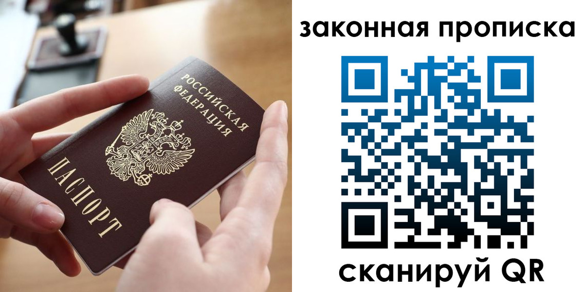 форма 3 в Краснослободске